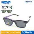 F151116 Новый дизайн Hotsale оптические & солнцезащитные очки с поляризованные линзы